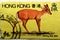 A postage stamp printed in Hong Kong China shows barking deer also called rib-faced deer and muntjac circa 1982