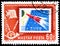 Postage stamp printed in Hungary shows North Korea, 60 Hungarian fillÃ©r, Conference of Postal Ministers of Communist Countries