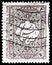 Postage stamp printed in Iran shows Persian rug pattern, inscription `Islamic Republic of Iran`, Iran Islamic Republic serie, 20 I