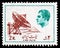 Postage stamp printed in Iran shows Radio telescope, Buildings and industrial plants, Mohammad Reza Shah Pahlavi serie, circa 1974