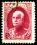 Postage stamp printed in Iran shows Reza Shah Pahlavi (1878-1944), without cap serie, 75 Iranian dinar, circa 1936