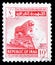Postage stamp printed in Iraq shows Lion of Babylon, basalt, from the palace of Nebukadnezar II, People defence serie, circa 1963