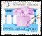 Postage stamp printed in Israel shows Capital - Second Temple, 1st Century B.C.E., Archaeology in Jerusalem (definitives) serie,