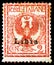 Postage stamp printed in Italy shows Eagle and ornaments, overprint Libia, Floreal serie, 2 Italian centesimo, circa 1901