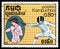 Postage stamp printed in Kampuchea (Cambodia) shows Fencing, Summer Olympics 1988, Seoul serie, circa 1987
