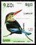 Postage stamp printed in Kampuchea Cambodia shows Grey-headed Kingfisher Halcyon leucocephala, International Stamp Exhibition