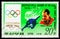 Postage stamp printed in Korea shows High Jump (Valery Brumel), History of the Olympics - posters and gold medalist serie, circa