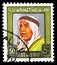 Postage stamp printed in Kuwait shows Shaikh Abdullah Salim, Definitives serie, 50 Kuwaiti fils, circa 1964