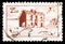 Postage stamp printed in Lebanon shows Building a House, Relief of earthquake victims serie, circa 1961