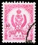 Postage stamp printed in Libyan Arab Jamahiriya shows .Coat of Arms (1960), serie, 40 Libyan millieme, circa 1960