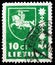 Postage stamp printed in Lithuania shows Coat of arms, serie, 10 ct - Lithuanian centas, circa 1937