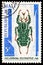 Postage stamp printed in Mali shows Giant African Fruit Beetle Chelorrhina polyphemus, Insects serie, circa 1967