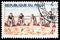 Postage stamp printed in Mali shows Group Fishing with Large Net, River Fishing serie, circa 1966