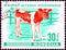 Postage stamp printed in Mongolia shows image of a little calf, from the series `Young animals`.