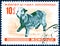 Postage stamp printed in Mongolia shows image of a little goat, from the series `Young animals`.