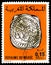 Postage stamp printed in Morocco shows Rabat Silver Coin 1774/5, Moroccan Coins 1st.Series serie, circa 1976