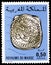 Postage stamp printed in Morocco shows Rabat Silver Coin 1774/5, Moroccan Coins 1st.Series serie, circa 1976