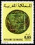 Postage stamp printed in Morocco shows Sabta Coin 13th/14th Centuries, Moroccan Coins 1st.Series serie, circa 1976