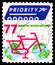 Postage stamp printed in Netherlands shows Bicycle with globes as wheels, Five for Europe serie, circa 2009