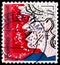 Postage stamp printed in Netherlands shows Profile portrait George Michael, December Stamps serie, circa 2017