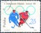 Postage stamp printed in Poland with the image of hockey players, from the series ` IX winter Olympic games`