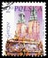 Postage stamp printed in Poland shows Cathedral, Saint Adalbert\'s coffin, Gniezno, Polish City Landmarks serie, circa 2002