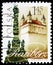 Postage stamp printed in Poland shows Tower and column, Raciborz, Polish City Landmarks serie, circa 2008