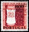 Postage stamp printed in Portugal shows Medicine Jar and Stylized Healing Plants, Garcia D\'Orta serie, circa 1964