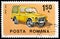 Postage stamp printed in Romania shows Aro 242, 1.50 L - Romanian leu, Cars serie, circa 1983