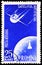 Postage stamp printed in Romania shows Artificial satellite encircling globe, Launch of the First Soviet Earth Satellite serie,