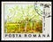 Postage stamp printed in Romania shows Blossoming Fruit Trees, Centenary of the Death of Vincent Van Gogh serie, circa 1991