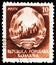 Postage stamp printed in Romania shows Emblem of republic, 10 Romanian ban, Coat of arms 1952/53 serie, circa 1952