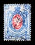 Postage stamp printed in Russia shows Coat of Arms of Russian Empire Postal Department with Mantle, 7th Definitive Issue of
