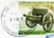 Postage stamp printed in Russia with stamp of Troitsk city, shows The 76.2 mm Field Rapid-Firing Gun, History of the First World