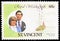 Postage stamp printed in Saint Vincent and the Grenadines shows Royal couple and yacht Isabella, Royal Wedding serie, circa 1981