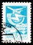 Postage stamp printed in Soviet Union shows Airmail Transport, 5 Russian kopek, Definitive Issue No.12 serie, circa 1982