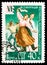 Postage stamp printed in Soviet Union shows Dancing young pair, 6th World Youth Festival serie, circa 1957