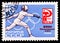 Postage stamp printed in Soviet Union shows Fencing, Summer Olympics 1964, Tokyo serie, circa 1964