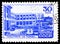 Postage stamp printed in Soviet Union shows Kirov sanatorium in Kislovodsk, Health Resorts of the USSR serie, circa 1947