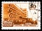 Postage stamp printed in Soviet Union shows Sanatorium \\\