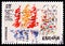 Postage stamp printed in Spain shows Childs Drawing, Expo -92 World Fair, circa 1992