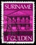 Postage stamp printed in Suriname shows Central Bank, Paramaribo, Definitives serie, 1 - Surinamese guilder, circa 1975