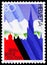 Postage stamp printed in Switzerland shows Silhouette of Bern & Berner Alps, Bern serie, circa 1991