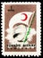 Postage stamp printed in Turkey shows Red Crescent Symbol on the Flag, Red Crescent Society serie, circa 1957