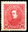 Postage stamp printed in Ukraine shows Portrait of Symon Petliura, Not Issued Definitive 1920 serie, circa 1920