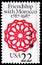 Postage stamp printed in United States shows Arabesque, Dar Batha Palace Door, Fez, US-Morocco Diplomatic Relations, 200th