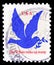 Postage stamp printed in United States shows Blue Dove Carrying Olive Branch, 1991-1994 Regular Issue serie, circa 1994