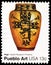 Postage stamp printed in United States shows Hopi Pot, American Folk Art Series: Pueblo Pottery serie, circa 1977
