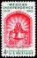 Postage stamp printed in United States shows Independence Bell, Mexican Independence, 150th Anniversary Issue serie, circa 1960