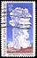 Postage stamp printed in United States shows National Parks Centennial - Old Faithful, Yellowstone, serie, circa 1972